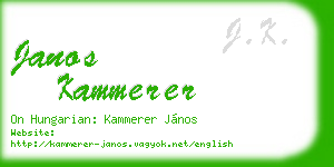 janos kammerer business card